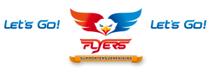 Logo SVFF UNIS Flyers